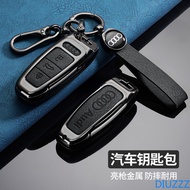 For Audi Q8 RSQ8 A6 C8 S6 RS6 A7 S7 RS7 D5 4N A3 8Y A8 RS E-tron GT Q4 Q7 4M Zinc Alloy Metal Leathe