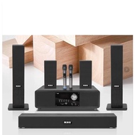 MBZ5.1 Home Theater Sound Package High Sound Quality Home Wireless Bluetooth TV Ksong Surround Speak