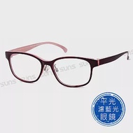 【SUNS】簡約造型輕量濾藍光眼鏡 抗UV400 粉色