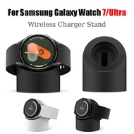 Silicone Charger stand For Samsung Galaxy Watch 7 Wireless Charger Stand Holder For Samsung Galaxy W