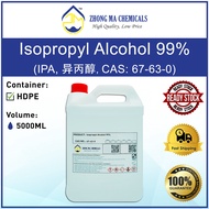 Isopropyl Alcohol 99% (IPA 99%, Isopropanol, CAS: 67-63-0) 异丙醇酒精 5000ML / 5L / 5 Liter