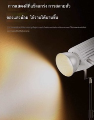 Compact COB LED 80W BI-color light for photography videography