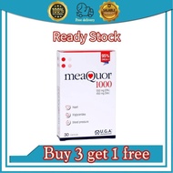 【Buy 3 get 1 free】omegor Fish Oil Golden Caesar Fish Oil-3 Deep Sea High Purity Liquid Fish Oil Yizh