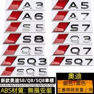 AUDI AUDI Tail Mark A3 A5 A6 A7 S3 S4 Q3 Q5 Q7 Modified Black Displacement Mark Word Mark Tail Box C