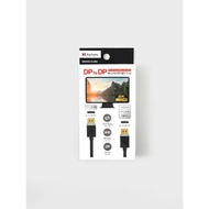 [Daiso] Daiso KT DP to DP cable 1.5m