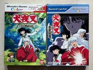 日版 WSC WONDER SWAN COLOR BANDAI INUYASHA 犬夜叉 風雲繪卷 日暮籬的戰國日記 一套兩集 （可散買