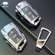 New Alloy Car Key Case Cover For VW Volkswagen Golf 7 Tiguan MK2 For SEAT Ateca Leon FR 2 Ibiza perf