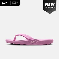 Nike Womens Marina Slides - Light Magenta [IH2381-500]