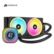 海盜船 CORSAIR iCUE LINK H100i RGB LCD AIO水冷散熱器