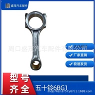 Isuzu6BG1Engine Connecting Rod High-strength Durable Car Engine System Connecting Rod Wholesale