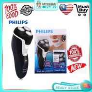 Philips AT610/14  AT620 AquaTouch 100% Waterproof Electric Shaver, Wet & Dry model : AT610 AT620