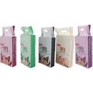 Emily Pets Cat Litter Tofu with Fragrance 6 Liter