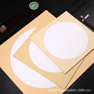 Thickened Xuan paper, lens card paper, sketching paper for children's paintings, semi-processed Xuan