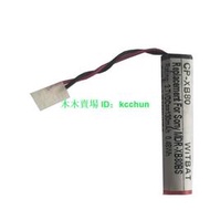 【好物推薦】適用索尼MDRXB80BS MDR-XB70BT藍牙耳機電池LIS1630HNPC