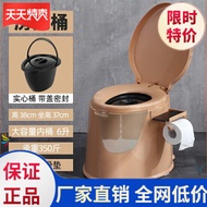 。Elderly Convenient Toilet Bowl Mobile Indoor Pregnant Women Elderly Stool Commode Chairs Elderly Simple Stool