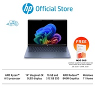 HP OmniBook 5 Laptop Next Gen AI 14-hm0042AU, Blue | AMD Ryzen AI 5 | 2K OLED display | 16 GB RAM | 