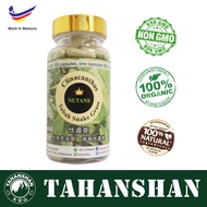 【SG Ready Stock】100% Organic/Pure Clinacanthus Nutans Capsules | Sabah Snake Grass | | Antioxidant | 忧遁草 | 沙巴蛇草