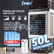 𝐈𝐏𝐑𝐎 Portable Air Cooler 40L / 50L Water Tank HIGH Powerful Aircond 3 Speed Aircond Cooling Fan CUOR