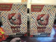 寶可夢 Scarlet & Violet 151 Booster Bundle