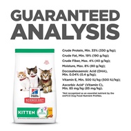 Hills Science Diet KITTEN 4KG LOWEST PRICE