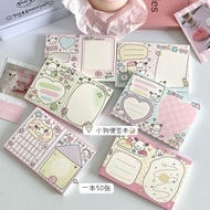(PK002) Cute paper sticky Notes Sticker Note/ Reminder/ Note Sticker/ Stationary Memo/ Sticky Note R