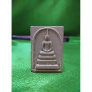 SHOPEE THAI AMULET 虾皮泰佛轩 泰国佛牌圣物 - Phra Somdej 崇迪三层宝塔 浅褐色肉 2545 Wat Rakang 中模