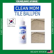 Tile Reform Gap Coating Mold Cleaner Repair Glue | Gam Tile Lantai Jubin Mozek
