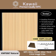 Wall Panel WPC Wood Premium 2.9 meter x 15.5cm dekorasi dinding  Panel Kayu 3D READY MEDAN