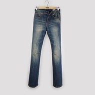 Edwin Seluar Jeans Lelaki Seluar Jeans Fit Lurus (Mens 505 Straight Jeans)