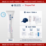 72H HYDRATING CREAM - RILASTIL AQUA INTENSE GEL CREAM 72H 40ML
