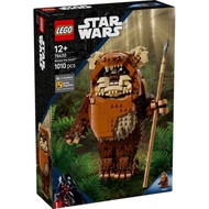 LEGO Star Wars 75430 Wicket the Ewok™