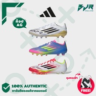 [Football Shoes] Adidas F50 ELITE AG