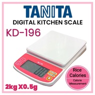 TANITA DIGITAL KITCHEN SCALE KD196