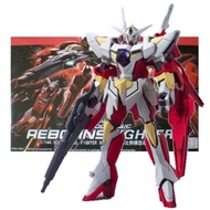 READY STOCK DABAN TT HONGLI HG MODEL 00-53 REBORNS FIGHTER GB-0000G/C 1/144 GUNPLA