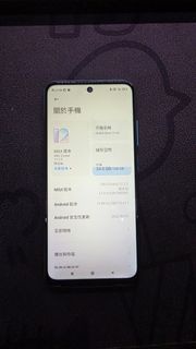 紅米 Redmi Note 10 5G 手機