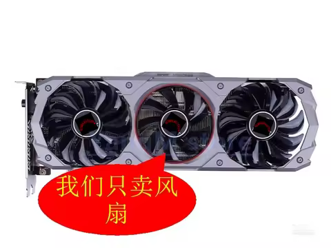 New Cooler Fan Cooling For Colorful Igame GeForce RTX 2070S 2080S 2060 2080Ti GTX 1660 1660S 1660Ti 