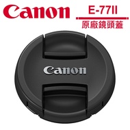 Canon Lens Cap E-77II Inner Clip-On Original Factory Lens Cap (77mm) E77II