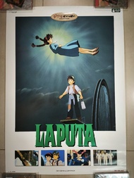 (Poster 海報)罕有絕版 宮崎駿 動畫 《天空之城》（Laputa: Castle in the Sky）日本原版 DVD 發售宣傳海報  官方宣傳海報 非賣品