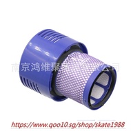 Replacement Parts For Dyson Vacuum Cleaner Accessories V10 Rear Filter Vacuum Cleaner Filter