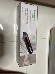 Proluxury 便攜式迷你USB無線吸塵器