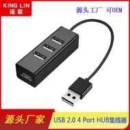 2.0 hub Splitter Mini Small Four Port One for Four USB Splitter 2.0 hub usb Small Power Strip