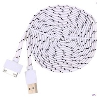 Charging Cable For iP4 iPad 2 3 Length 2 Meters 3 Meters.