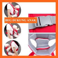 Beg Kendong Dukung Bayi dan Anak Kecil Baby Carrier Backpack Baby Sling Bag Adjustable