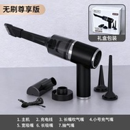窗戶吸塵器家用細型吸縫隙大吸力車用無線手提迷你吸塵器
