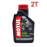 Motul 510 2T 2 Stroke Motor Oil