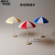 Heal Good Things Emotional Umbrella Ornaments Atmosphere Desktop Decoration Warm Red/Melancholy Blue