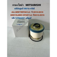Genuine Solar Filter From MITSUBISHI ALL NEW TRITON 2.4 PAJERO.SPORT 2.4 Year 2015-2018(1770A337)