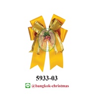 Festival Decorations Chain Bow + Ball Size 50 mm Gold Color (5933-03)