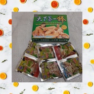 TIAN XIA DI YI BANG ASLI ORIGINAL ISI 6 BUTIR MENAMBAH STAMINA PRIA
