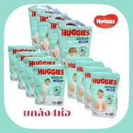Huggies Air Soft Diaper Pants Size L-XXL New Model (4 Packs Per Box)